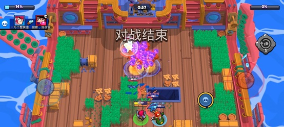 荒野乱斗腾讯版官方版