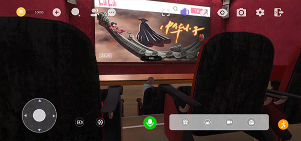 欧星手游最新版