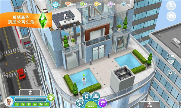 模拟人生畅玩版国际服最新版