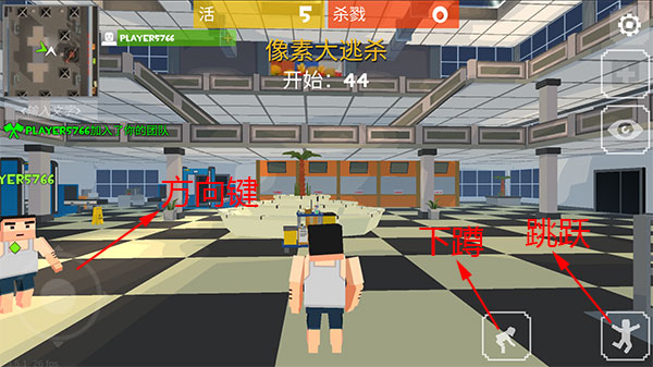 像素大逃杀2024最新版(Grand Battle Royale)