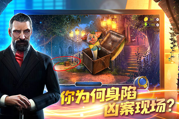 匿名信隐匿者最新版