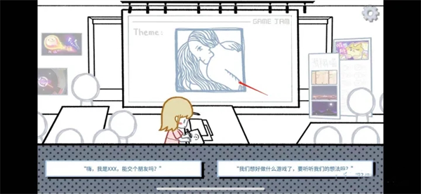 拣爱手游中文最新版