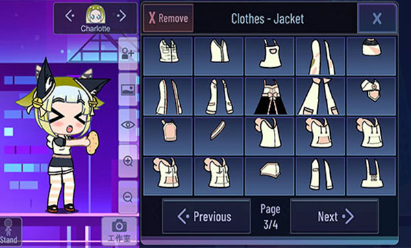 加查+plus官方正版