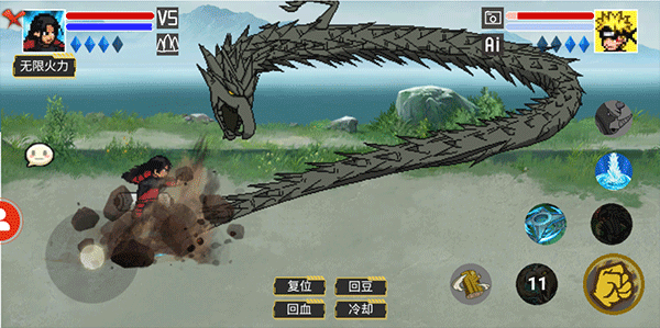 像素火影巅峰带土(破面神威)