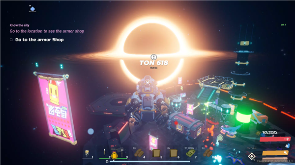 星空国际服手游