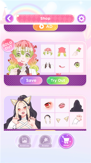 动漫娃娃头像制作游戏