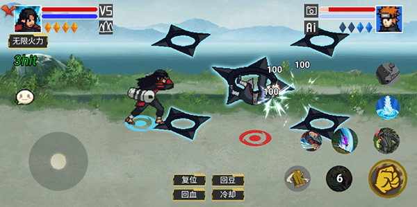 像素火影巅峰带土(破面神威)