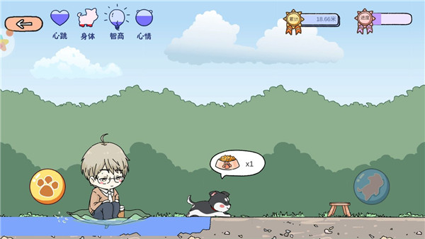 落樱小屋国际服