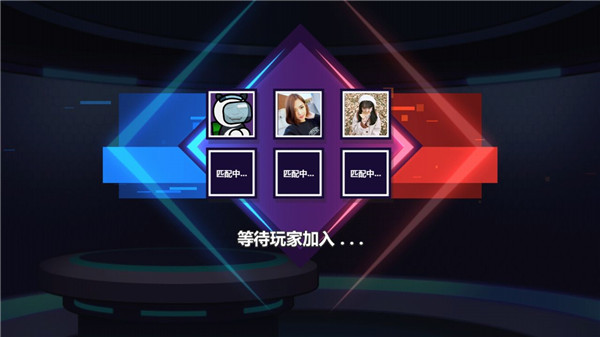 太空杀大作战最新版