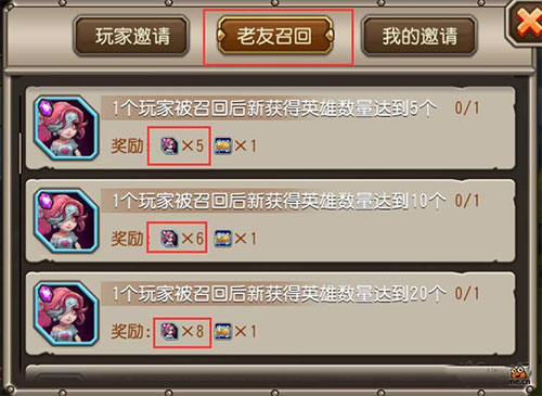 小冰冰传奇华为版