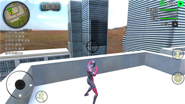 蜘蛛侠绳索英雄2024最新版本