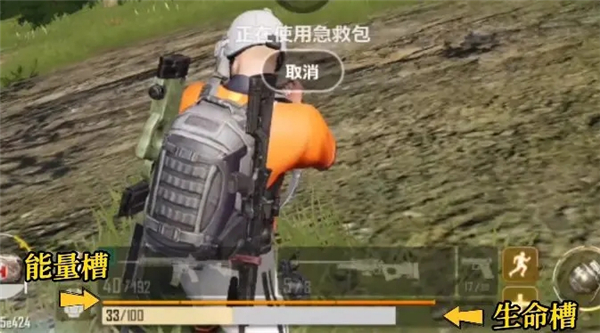 未来之役手游2024最新版本