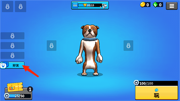 战斗帮派联机版最新版