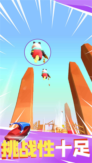 飞钩跑酷最新版(Swing Loops)