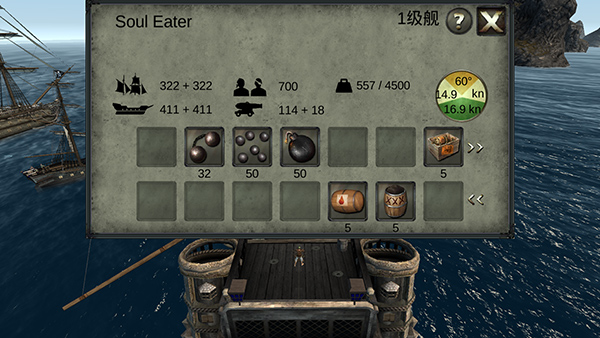 亡灵海盗复仇官方版