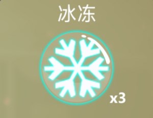 逗逗火柴人正版