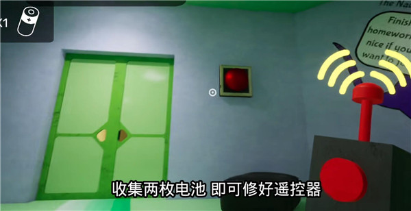 班班幼儿园3手机版