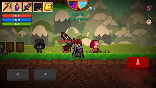 像素生存者2官方版