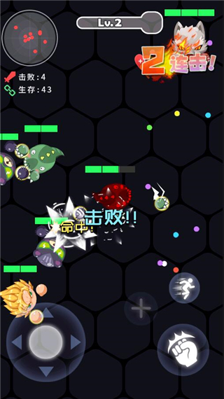 拳来拳往手游正版