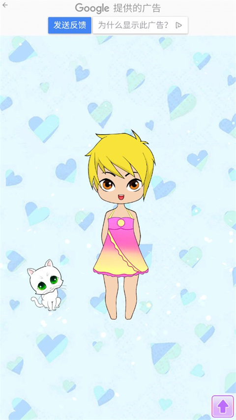 赤壁娃娃手游最新版(Chibi Dolls)