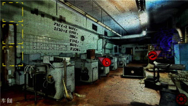 逃离切尔诺贝利中文版