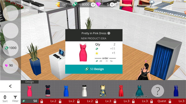 时尚帝国官方正版