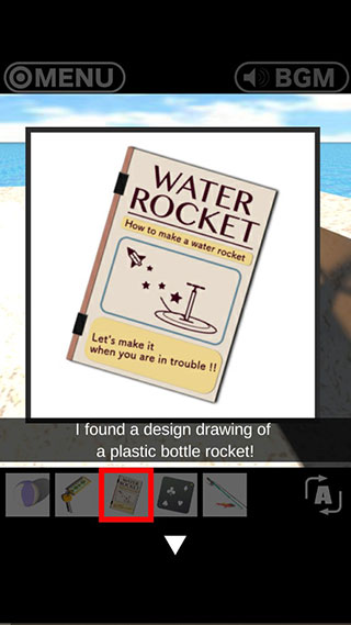 逃脱游戏度假酒店热带沙滩手游