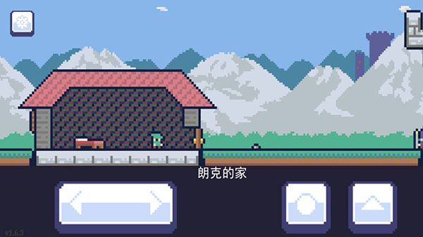 重生大冒险最新版游戏