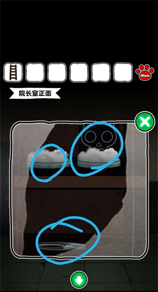 白猫和废弃的病院中文版