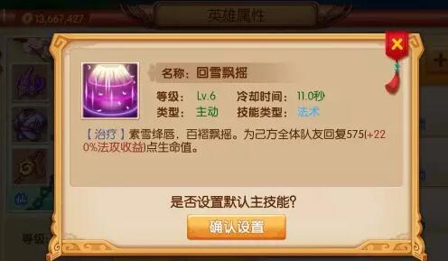 镜花奇缘果盘版