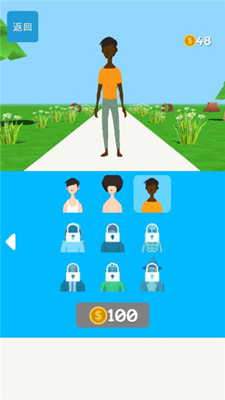 跑人梯(Tower Run)