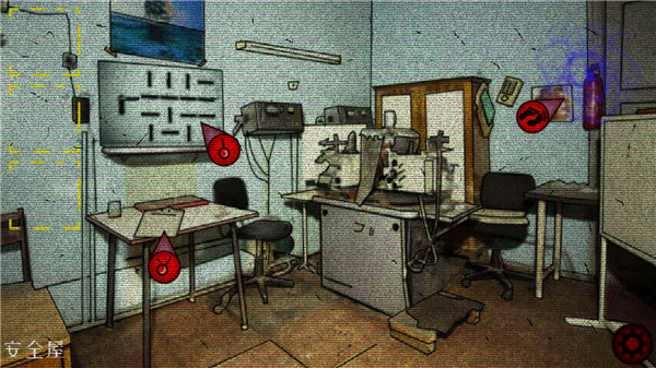 逃离切尔诺贝利中文版