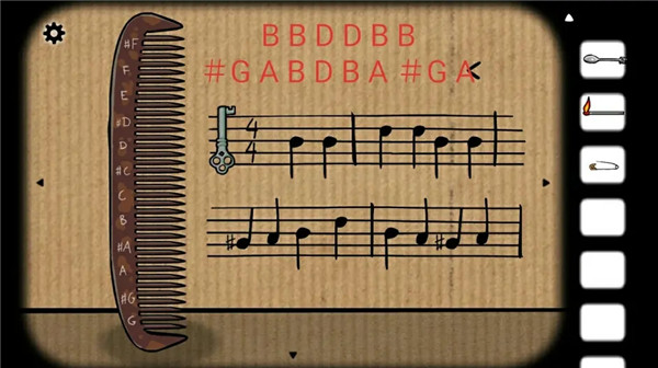 逃离方块哈维的盒子官方版