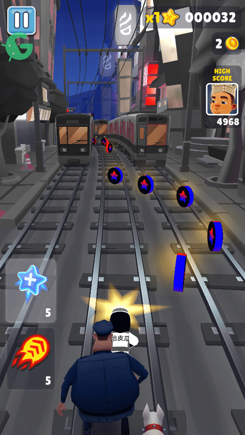 地铁跑酷皮瓜花扇魔改首尔版本