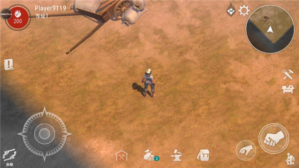 西部世界生存官方正版最新版