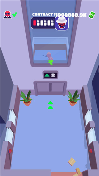 隐形大师官方版