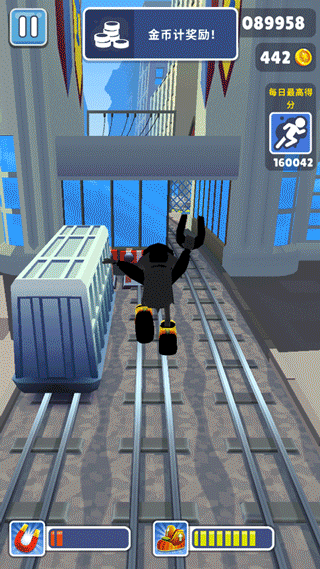 地铁跑酷皮瓜仿外网休斯顿