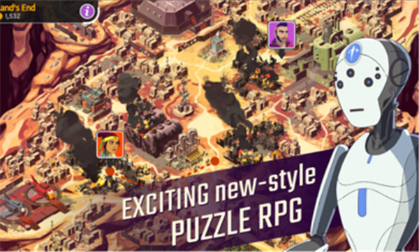 前往地球手机版