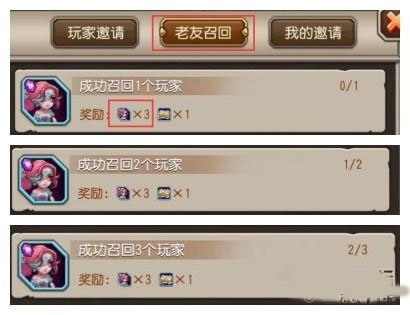 小冰冰传奇华为版