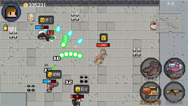 迷你勇者2024最新版本