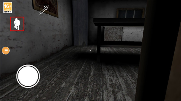 恐怖奶奶5最新版