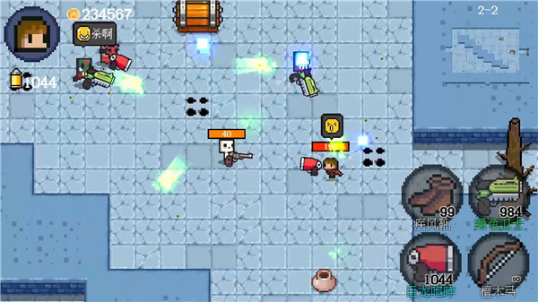 迷你勇者2024最新版本