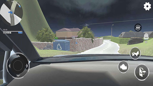 全境通缉官方版