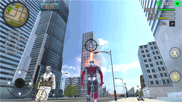 蜘蛛侠绳索英雄2024最新版本