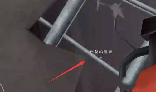 恐怖冰淇淋4同人版