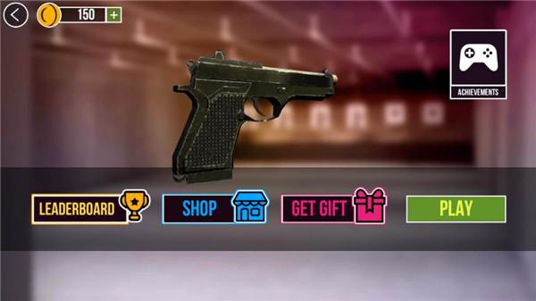 虚拟现实射击模拟器最新版