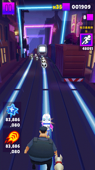 地铁跑酷雾挽仿外网2.0版本