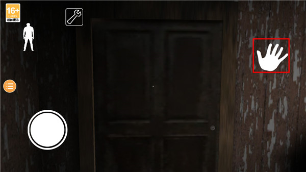 恐怖奶奶5最新版