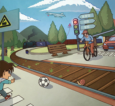 班主任模拟器官方正版