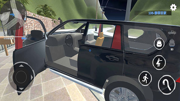 全境通缉官方版